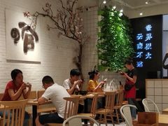 -云味馆过桥米线(皇庭广场店)