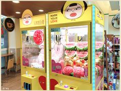 -全家便利店(金坛路店)