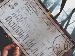 菜单-禾气食店