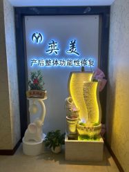 -奕美功能性体态调整·塑型·产后恢复(永利国际店)