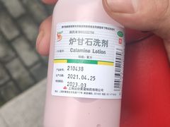 -奉贤海滩