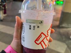 -喜茶(广州北京路惠福东店)