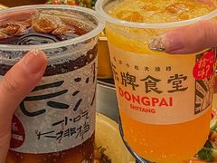 -东排食堂长沙小吃大排档(五一广场店)