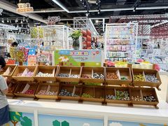 -优你客(久光百货店)
