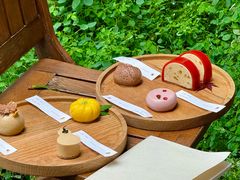 -元古雲境(太古里店)