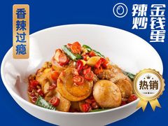 -万达广场(北京槐房店)