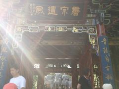 -晋祠公园