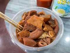 五香牛杂-韦记牛杂汤(清晖园店)