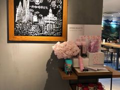 -星巴克(人民公园店)