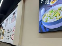 -顶巧鸡汤馄饨(虹口总店)