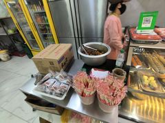 -大江麻辣拌(石油学院店)