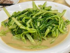 腐乳通菜-将军烧鹅海鲜酒楼