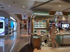 -丹尼斯7天地