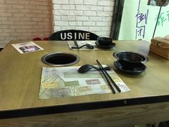 -伊人锅·魔石泡泡鱼