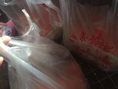 -祥禾饽饽铺·中式糕点(天津河东美福园店)