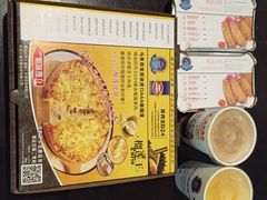 iphone_upload_pic-尊宝比萨(后海花半里店)