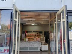 -红星前进面包牛奶公司(五道口购物中心店)