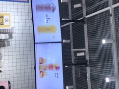 -果呀呀(国金街店)