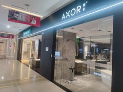 -红星美凯龙(上海沪南店)