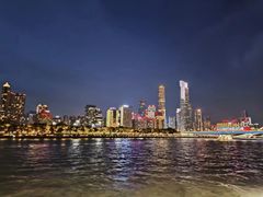 -珠江夜游广州塔·中大码头