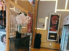 -昱匠·日本料理(金融街店)