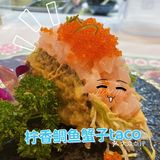 🔥必吃榜🔥昆明首家taco🍣不容错过的好寿司🍣