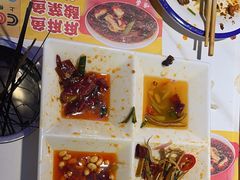 -叁宝烤肉• 西安烧烤(凤城十二路店)