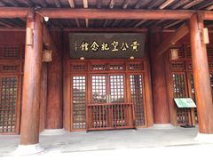 -黄公望隐居地