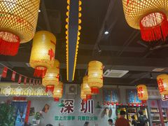 -伍师兄市井火锅(东部星悦天地店)