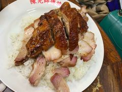 -陈光记烧腊店(罗保博士街店)
