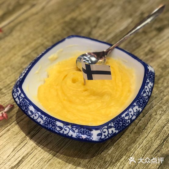 芬兰之家西餐(平江路店)