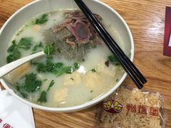 -鸭得堡老鸭汤·鸭血粉丝(凤凰西街店)