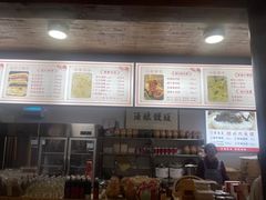 -孝店王酒酿馒头(安昌1店)