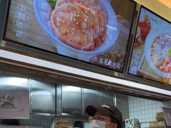 -苏晓玥·手作江南小吃(深圳北站店)