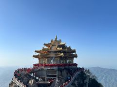 -老君山风景名胜区