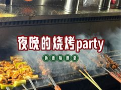 -久事体育场馆旗忠网球中心