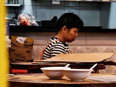 -沙湾姜埋奶(兴新包店)