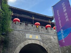 门面-鼓楼(西湖风景名胜区)