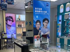 -大明眼镜(方庄店)