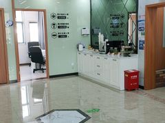 -茂菊口腔连锁(浦东南路店)