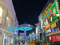 -华熙生物·润百颜ECM中心