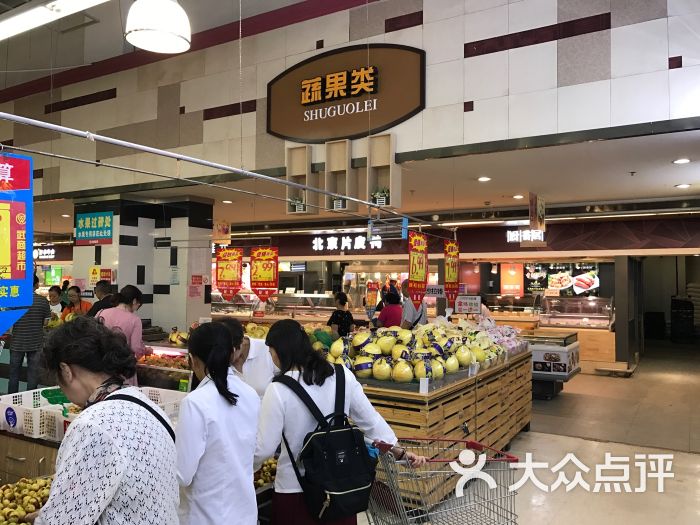 武商量贩(百圣店)图片 第5张