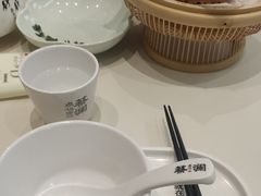 -蔡澜点心·粤菜(月星环球港店)