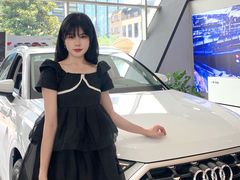 -浙江元通滨奥汽车有限公司(奥迪4S店)