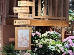 -瑞虹新天地月亮湾