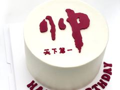 -KISS CAKE私家甜品定制(江宁店)