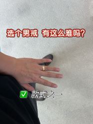 点击看大图 -Cindy Jewelry·钻戒·彩色宝石