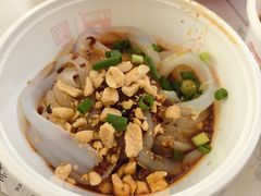 -洞子口张老二凉粉(文殊院店)