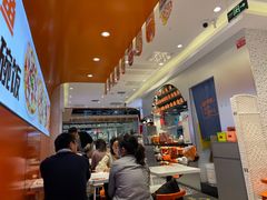 -鱼你在一起(新森兰花园城店)