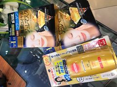 -国药中服免税(北京坊店)